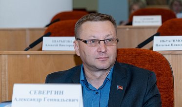 Заседание Законодательного Собрания Оренбургской области